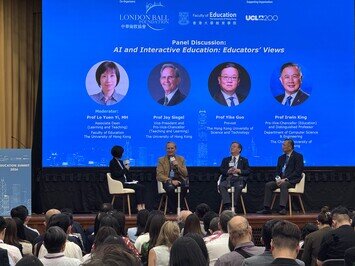 Panel discussion of Education Summit 2026