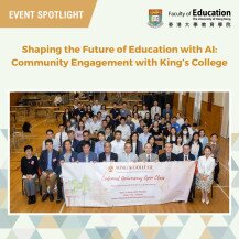 Shaping the Future of Education with AI: Community Engagement with King’s College