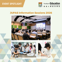JUPAS Information Sessions 2026