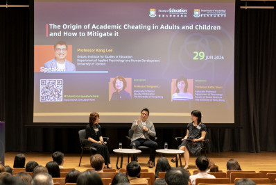 HKU Faculty of Education Lecture