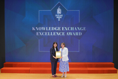 HKU KE Excellence Award 2025