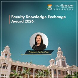 Professor Cecilia Chan receives the Faculty Knowledge Exchange Award 2026