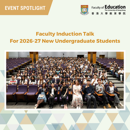 Faculty Induction Talk welcomes New Undergraduate Students for 2026-27