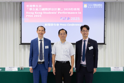 (From left) Dr Suen Ka Chun, Mr Albert Wong, and Mr Dickson Ho (左起)孫嘉俊博士、黃建威先生及何廸信先生