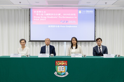 HKU-led PISA 2025 study highlights Hong Kong students’ strength in computational problem-solving and next steps for future readiness. 港大PISA 2025研究顯示香港學生計算解難能力表現突出,並提出進一步提升學生迎接未來準備度的方向。