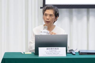 Professor Nancy Law 羅陸慧英教授