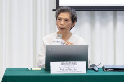 Professor Nancy Law
