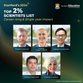 Scholars from HKU Faculty of Education