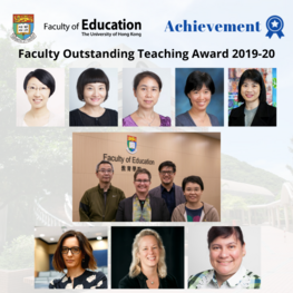Faculty Outstanding Teaching Award 2019-20