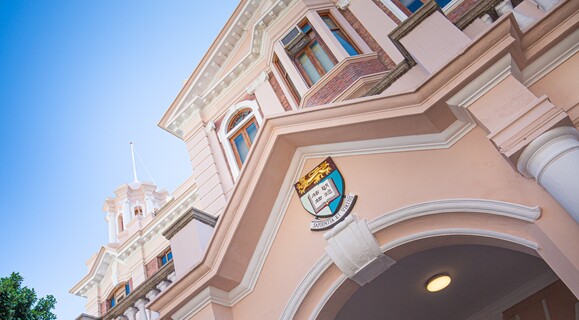 HKU