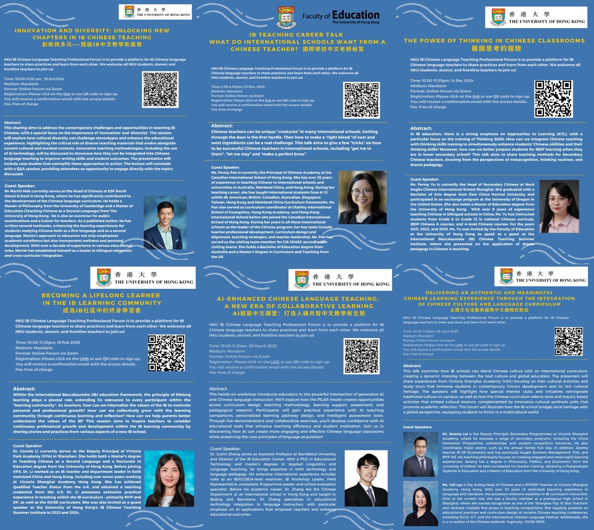Posters for IB Chin Forum 2024-25