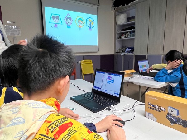 Principal Chan Free Tutorial World