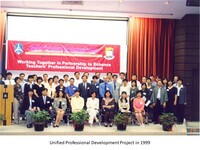 UPDP-1999