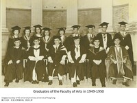 Grad-1949