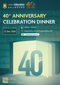 40th Dinner