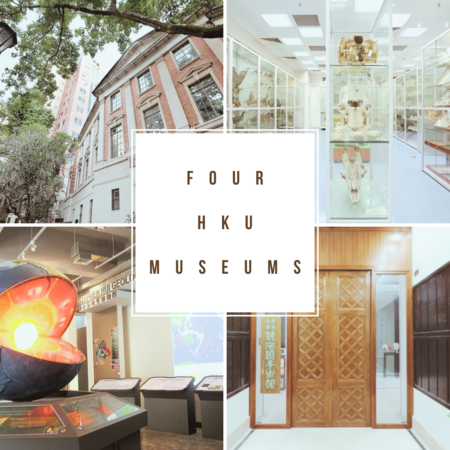 Four HKU museums