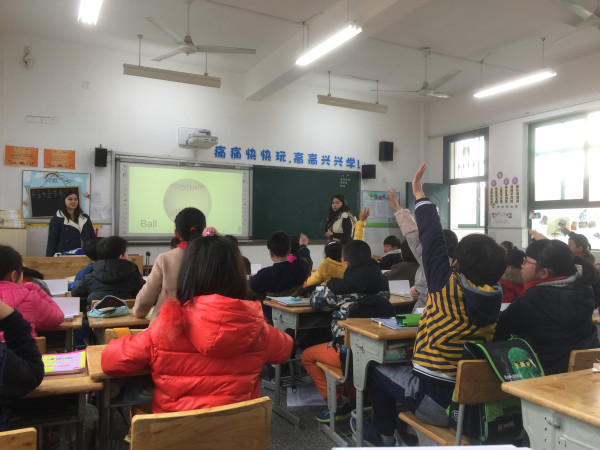 Huizhen Academy