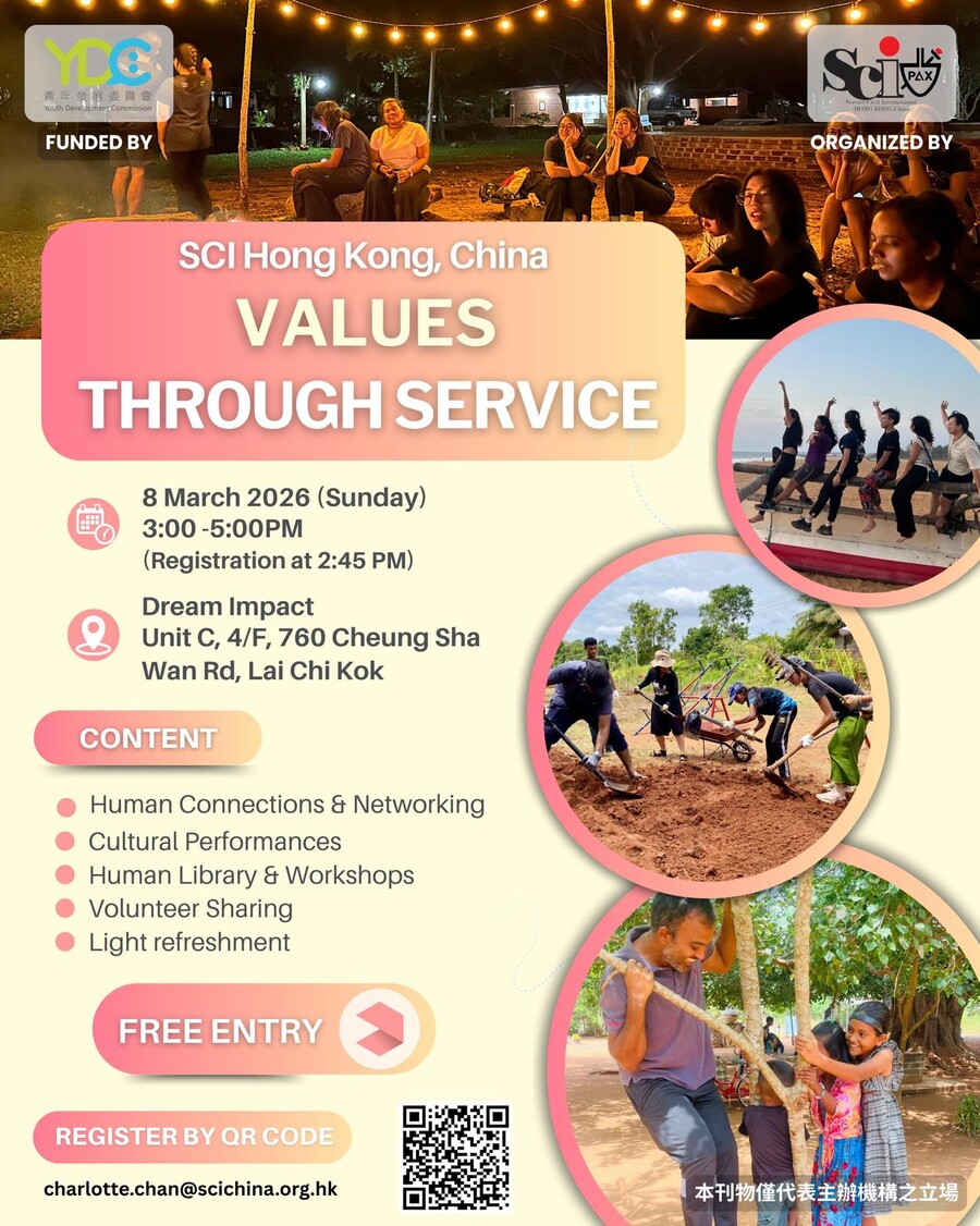 Values Through Service