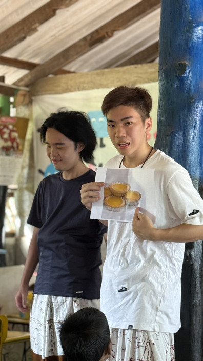 Where we are from, we are famous for our egg tarts!