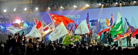 World Youth Pulse forum