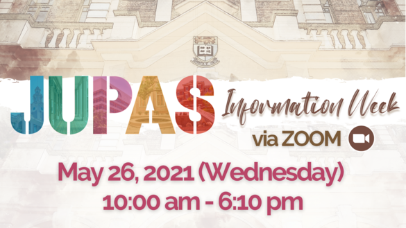 e-Banner of JUPAS Info Week 