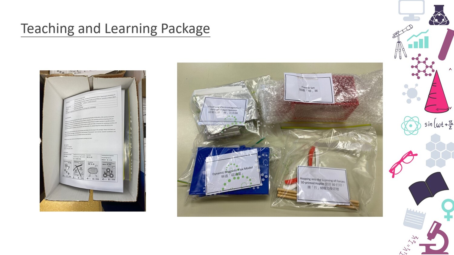 Fig 2 Tangible teaching parts and instruction sheets