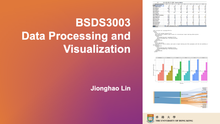 dsvis